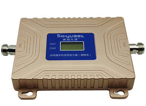 杏花岭双频手机信号放大器200㎡