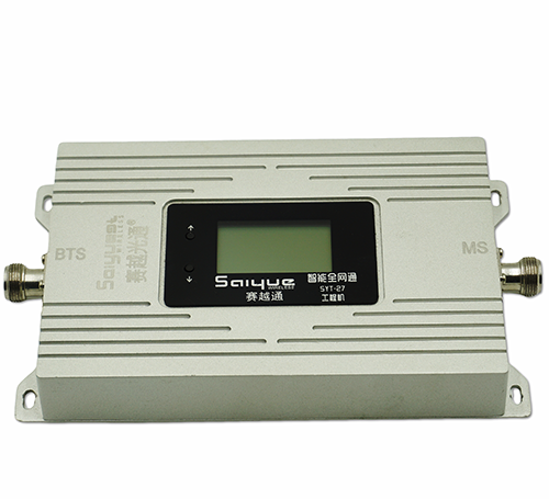 杏花岭双频手机信号增强器800㎡