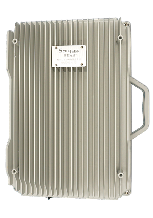 杏花岭单频/双频/三频/四频/五频电信级无线直放站