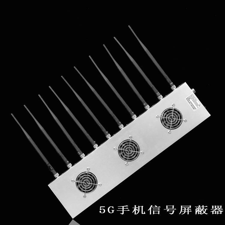 杏花岭外置10天线移动通信干扰器